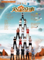 久久99亚洲精品久久久久99